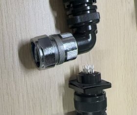 Đầu kết nối