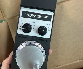 Tay quay iHDW-BBE4S-IM cho hệ thống Siemen