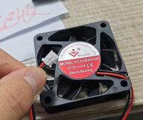 Quạt Tản Nhiệt XYJ12E6015H